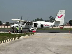 Shravasti Airport, Shravasti: Terminal, Code, Location, Connectivity and Amenities
