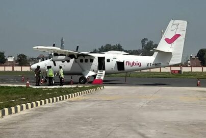 Shravasti Airport, Shravasti