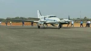 Tusura Airstrip, Balangir: Terminal, Code, Location, Connectivity and Amenities