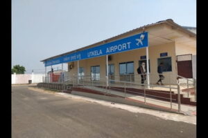 Utkela Airport, Utkela: Terminal, Code, Location, Connectivity and Amenities